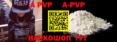 mdma Гусь-Хрустальный