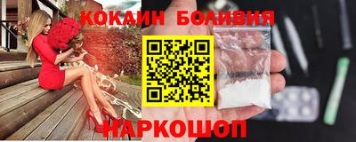 альфа пвп VHQ Гусиноозёрск