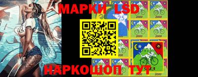 бутират Гусев