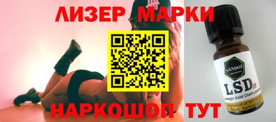 mdma Гусь-Хрустальный