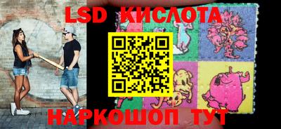mdma Гусь-Хрустальный