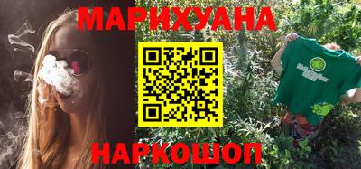 mdma Гусь-Хрустальный