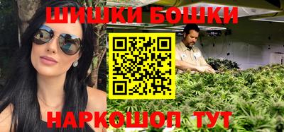альфа пвп VHQ Гусиноозёрск