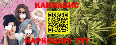 альфа пвп VHQ Гусиноозёрск