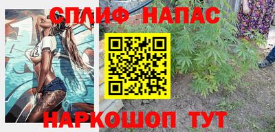 mdma Гусь-Хрустальный