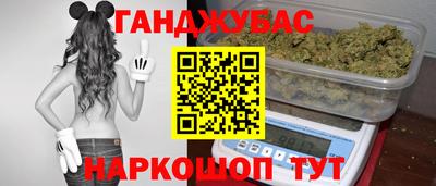 mdma Гусь-Хрустальный