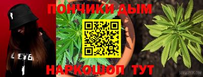 mdma Гусь-Хрустальный