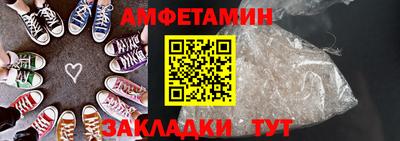 скорость Среднеуральск
