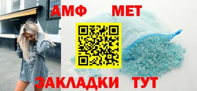 mdma Гусь-Хрустальный