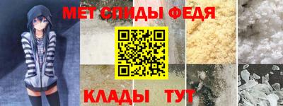 бутират Гусев