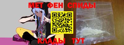 mdma Гусь-Хрустальный