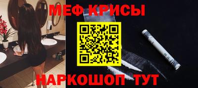 альфа пвп VHQ Гусиноозёрск